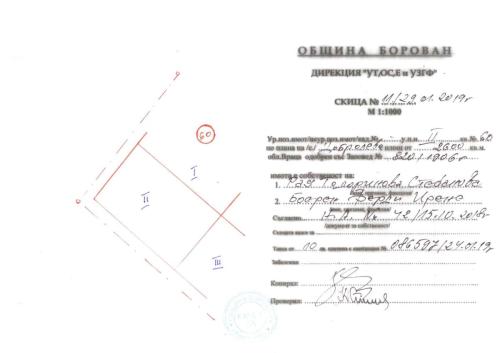 324742109_904274983909432_5365028497432559731_n